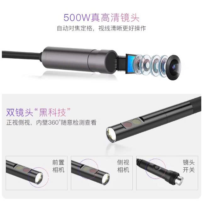 Thiết bị kiểm tra nội soi công nghiệp TESLONG NTS500 - Ảnh 3
