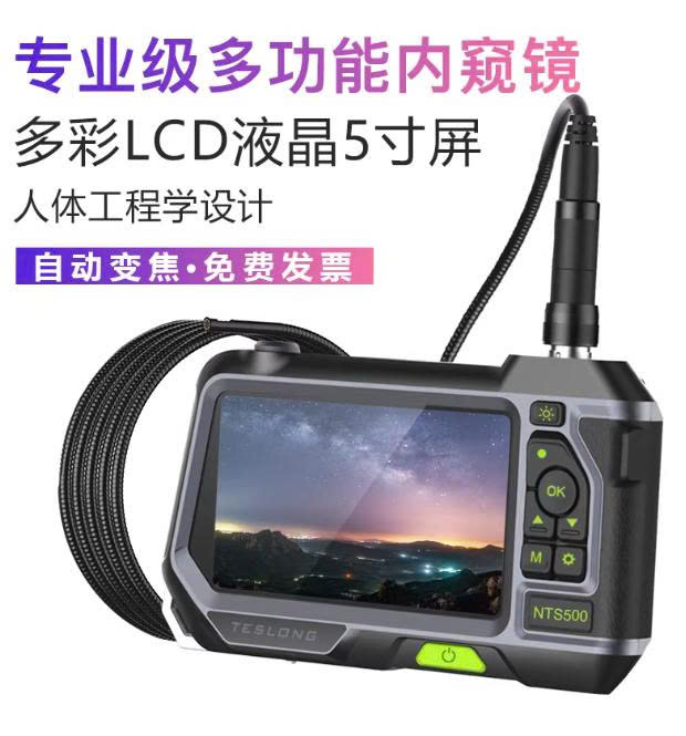 Thiết bị kiểm tra nội soi công nghiệp TESLONG NTS500 - Ảnh 5