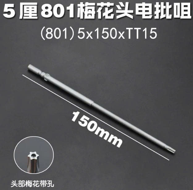 Đầu vít sao - Ảnh 4